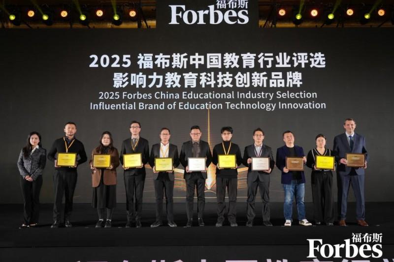 打破全球技术垄断！途道 280 万融资逆袭，为中国素质教育装备树原创标杆(图4)